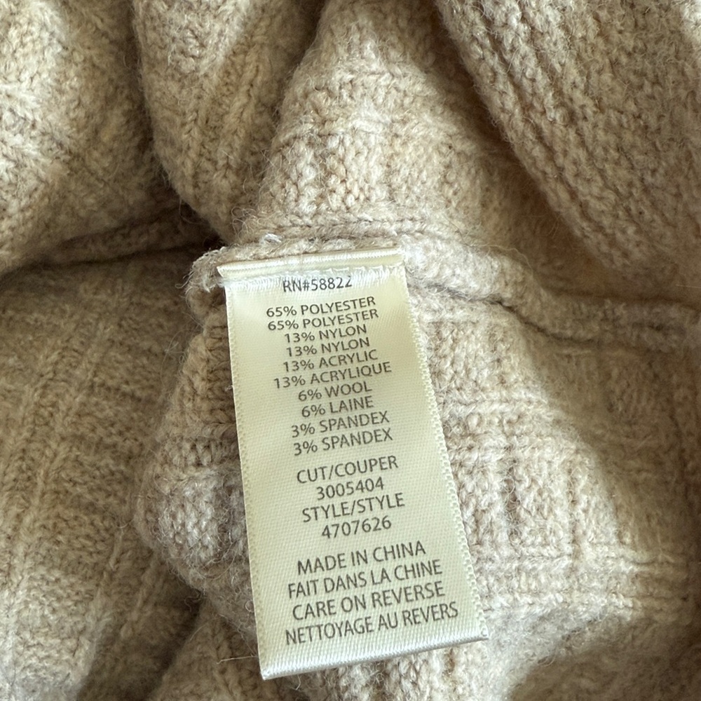 Max Studio Beige Ribbed Cardigan - Picture 8 of 9
